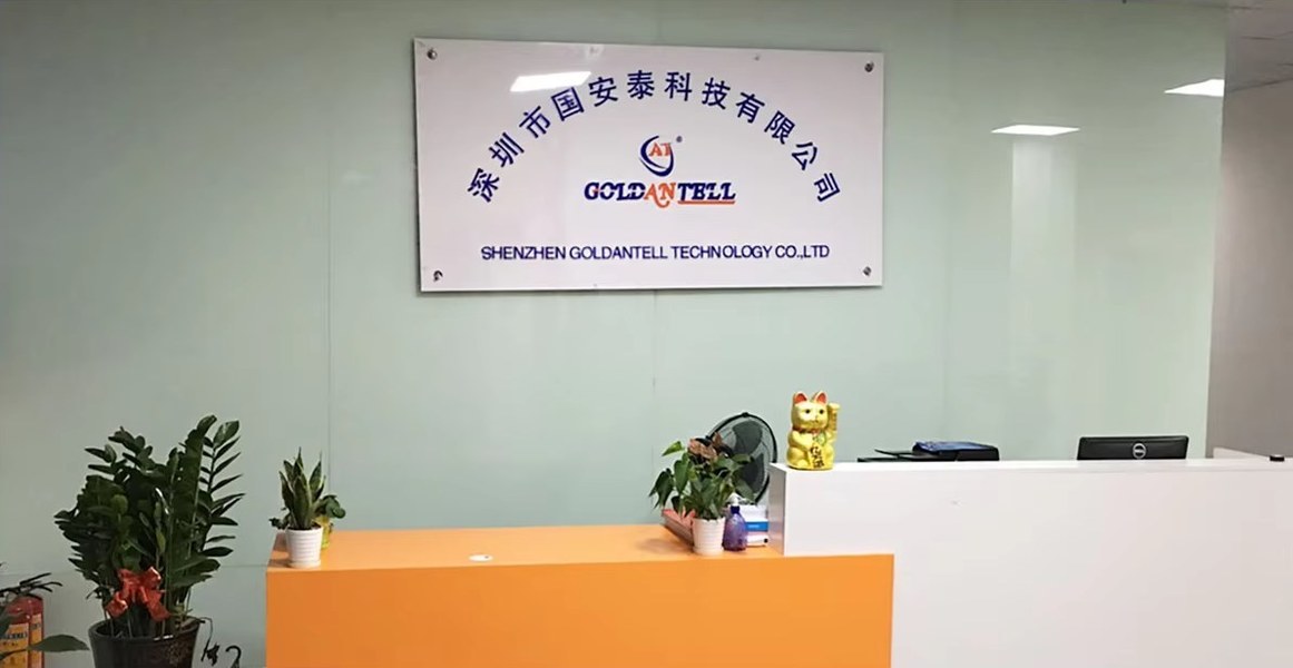 중국 SHENZHEN  GOLDANTELL TECHNOLOGY CO.,LIMITED 회사 프로필