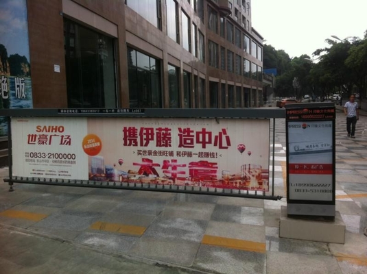 Remote Control Electronic Barrier Gates 1 - 4 Meter Length Barriers For Advertising