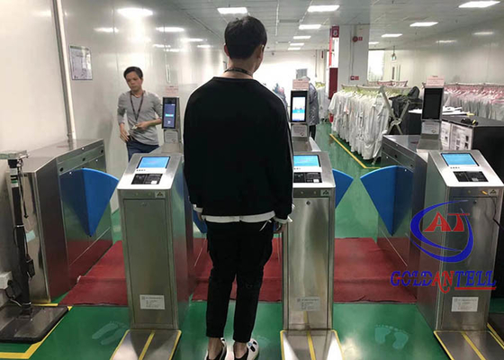 전기 소동 장벽 회전식 십자문 속도 ESD 표면 스캔 화면 제어 소프트웨어