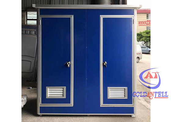Readymade 휴대용 사이트 사무실 화장실 보안 캐빈 보안 키오스크