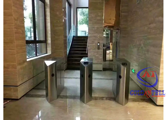 지하철역 스피드 게이트 턴스타일