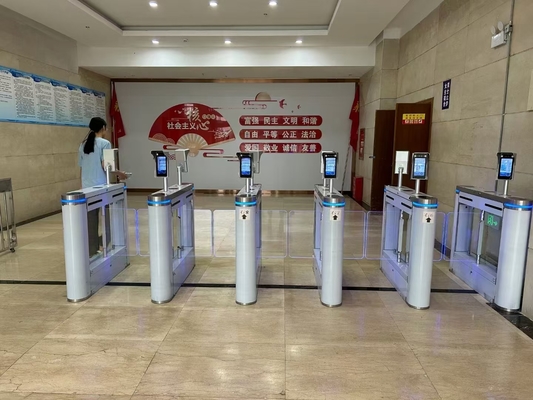오피스 스피드 레인 턴스타일 카드 손가락 얼굴 QR 코드 시간 출석 보안 관리