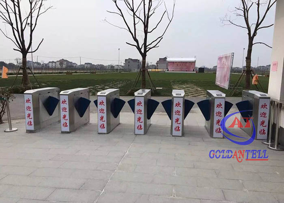 생체 측정 얼굴 회전식 십자문 입력 시스템 박형 지혈대 RFID 카드 판독기를 나오세요
