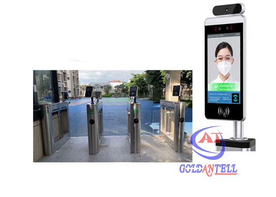 생물 측정 RFID 카드 판독기 안전 전기 열 스캐너 얼굴 인식 문 접근 체계 십자형 회전식 문