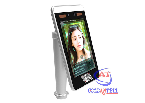 Android 8 IOs12 얼굴 인식 출입 통제 단말기 Qr 코드 스캐너