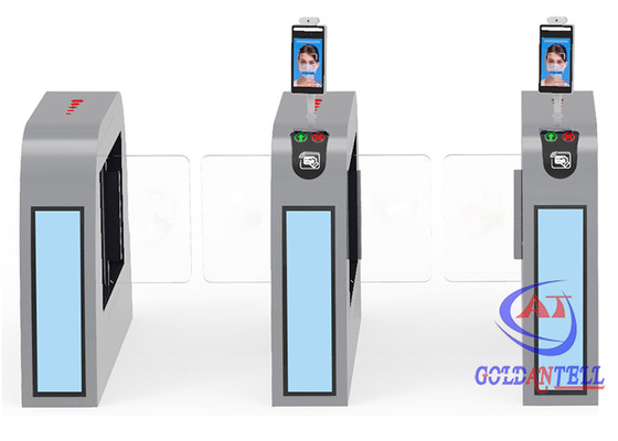 얼굴 인식 카메라와 8 