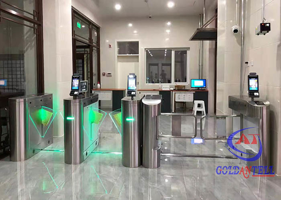 보행자 접근 통제를 위한 사용자 정의 가능한 얼굴 인식 스윙 턴스틸