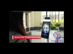 얼굴 인식 온도 감지 시스템