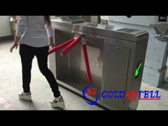 폐쇄 강판을 갖춘 교통량이 많은 삼각대 개찰구 GAT-DT301