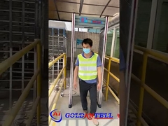 금속 탐지 문 시스템 GAT-130B